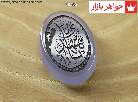 نگین تک عقیق خراسان خطی مهدی طاووس اهل الجنه - 58585