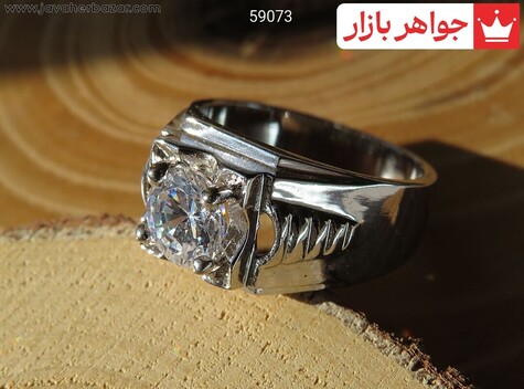 انگشتر تیتانیوم جواهری سایز 53 54 55 57 زنانه - 59073