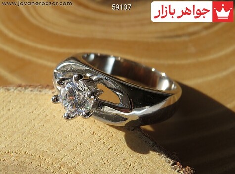 انگشتر تیتانیوم جواهری سایز 54 زنانه - 59107