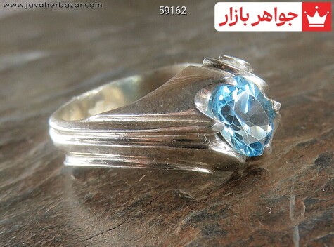 انگشتر نقره توپاز آبی زیبا مردانه - 59162