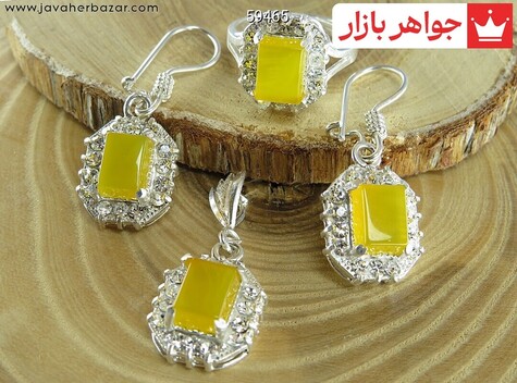 سرویس نقره عقیق طرح پامچال شرف الشمس - 59465