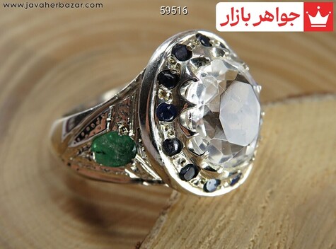 انگشتر نقره در نجف و زمرد و یاقوت کبود مردانه دست ساز - 59516
