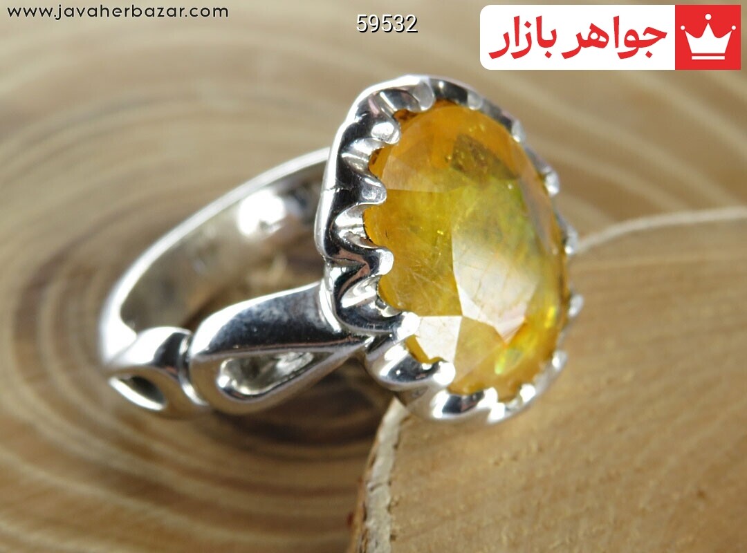 انگشتر نقره یاقوت آفریقایی زرد فاخر مردانه انگشتر نقره یاقوت آفریقایی زرد فاخر مردانه