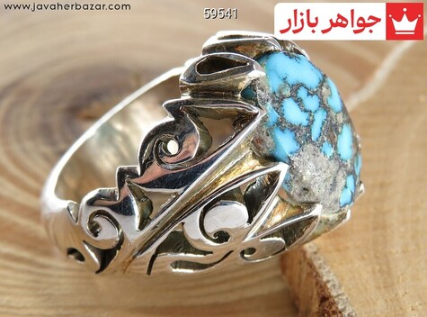 انگشتر نقره فیروزه نیشابوری شجری مردانه دست ساز - 59541