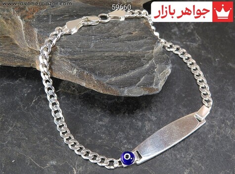 دستبند نقره پلاکدار طرح کارتیر زنانه - 59660