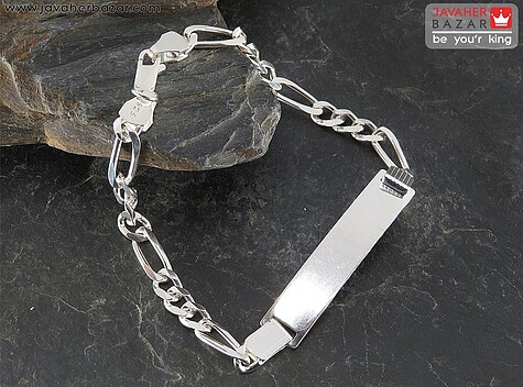دستبند نقره پلاک دار طرح فیگارو مردانه - 59665