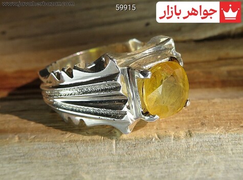 انگشتر نقره یاقوت زرد مردانه دست ساز - 59915