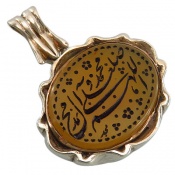 مدال نقره عقیق زرد درشت صلوات دست ساز