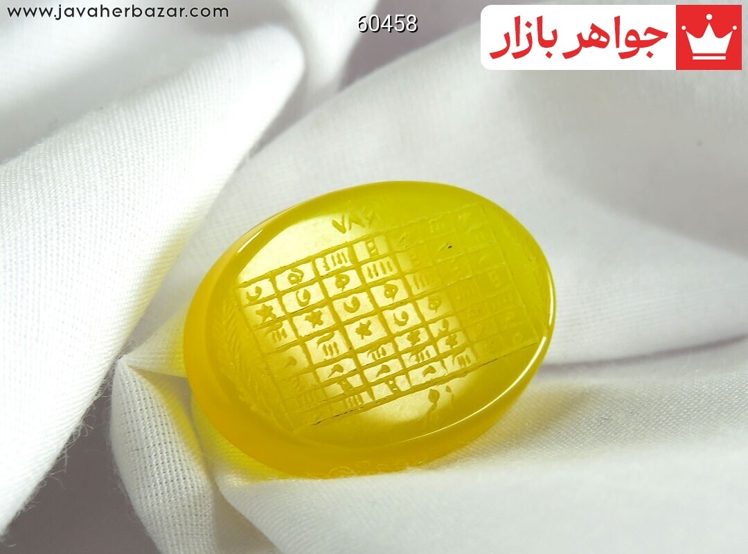 تصویر عکس خرید ، قیمت و خواص نگین تک هفت شرف اصل