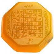 نگین تک عقیق هفت شرف شرف الشمس