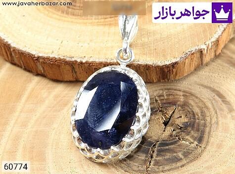 مدال نقره یاقوت آفریقایی سیاه کبود ارزشمند - 60774