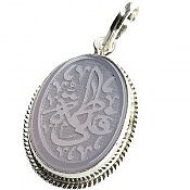پلاک نقره عقیق یمن سوسنی