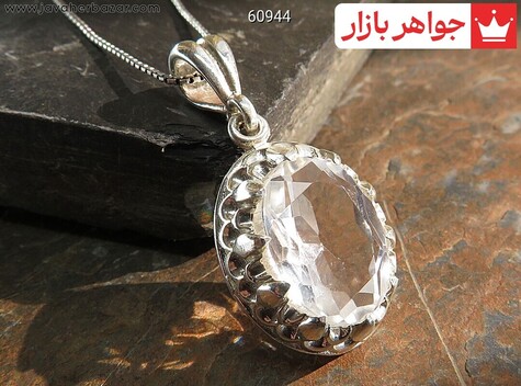 آویز نقره در نجف الماس تراش - 60944