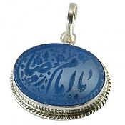 مدال نقره عقیق آبی یا امام رضا