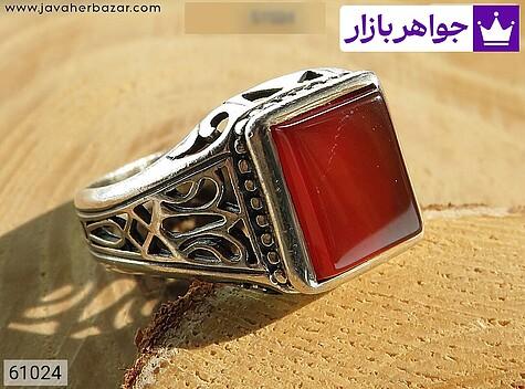 کلاسیک انگشتر نقره عقیق قرمز کلاسیک مردانه - 61024