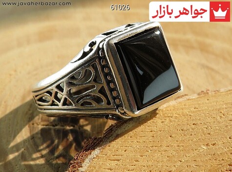 انگشتر سیاه انگشتر نقره عقیق سیاه مشکی چهارگوش مردانه - 61026