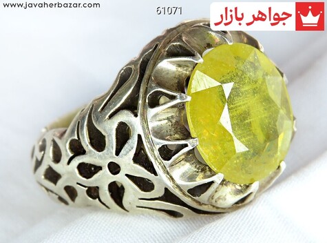 انگشتر نقره یاقوت زرد خوش تراش مردانه دست ساز - 61071