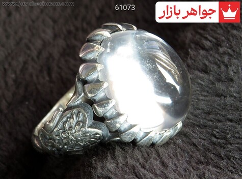 انگشتر نقره در نجف پاک جذاب مردانه - 61073