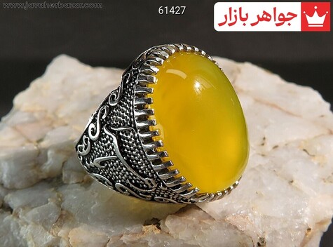 انگشتر نقره عقیق شرف الشمس مردانه