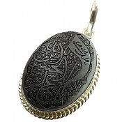 گردنبند نقره حدید چهارده معصوم دست ساز