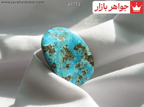 نگین فیروزه نیشابوری درشت خوش طبع - 61713