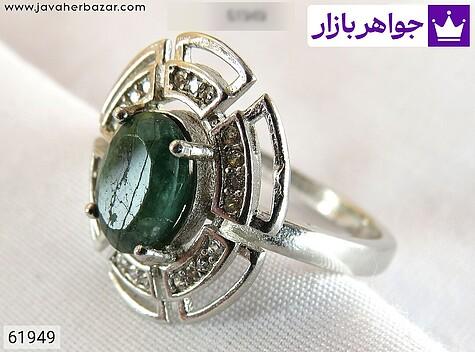 انگشتر نقره زمرد طرح زری زنانه - 61949