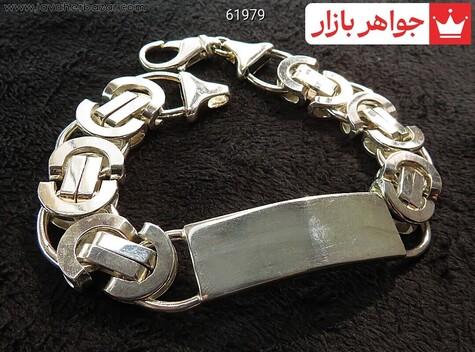 دستبند نقره پلاک دار درشت لوکس مردانه - 61979