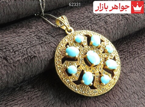 مدال نقره برنج فیروزه نیشابوری طرح عجمی - 62331