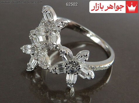 انگشتر نقره ظریف شیک زنانه - 62502