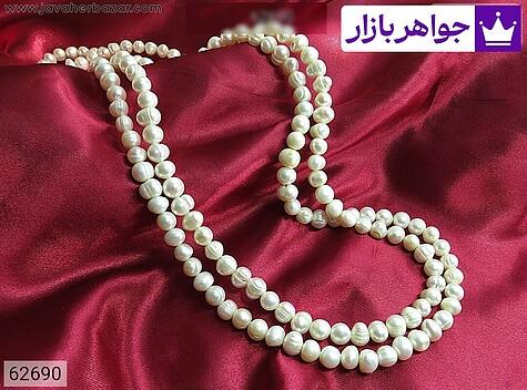 سینه ریز نقره مروارید پرنسسی بلند اشرافی - 62690