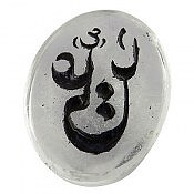 نگین تک در نجف با یا علی