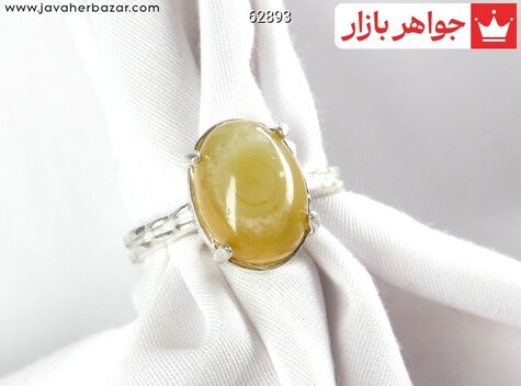 انگشتر نقره عقیق هندی عقیق باباقوری خوش رنگ زنانه