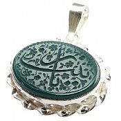 مدال نقره عقیق حکاکی یا زینب دست ساز