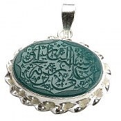 مدال نقره عقیق علی قسیم النار و الجنه دست ساز
