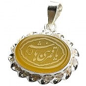 آویز نقره عقیق یا قمر بنی هاشم دست ساز