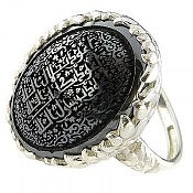 انگشتر نقره حدید هفت جلاله شیک زنانه