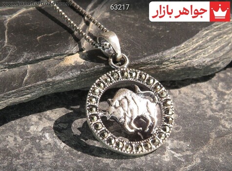 مدال نقره نماد ماه اردیبهشت - 63217