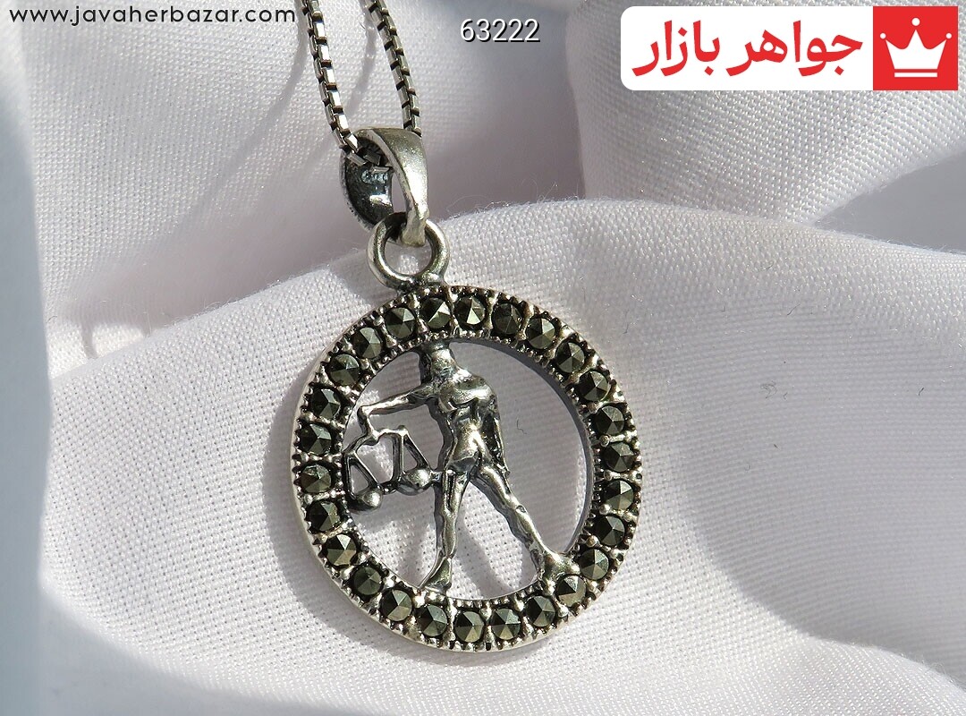 مدال نقره نماد ماه مهر