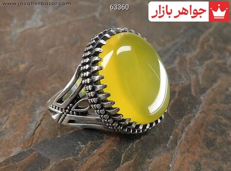 انگشتر نقره عقیق زرد شرف الشمس مردانه