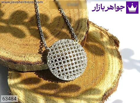 سینه ریز نقره طرح محبوب زنانه - 63484