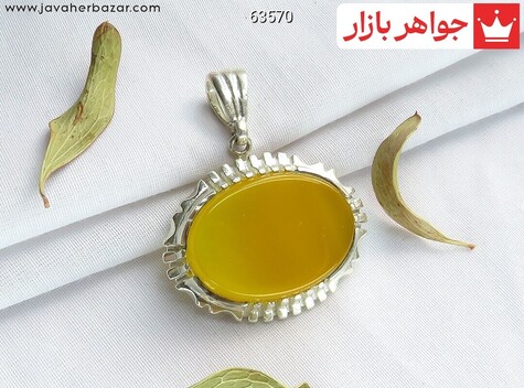آویز نقره عقیق طرح ثریا شرف الشمس - 63570