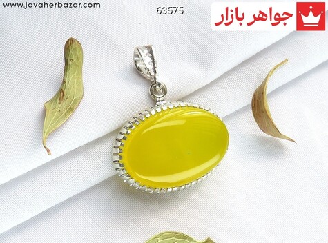 مدال نقره عقیق طرح ساده شرف الشمس - 63575