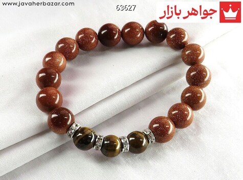دستبند سنگی دلربا و چشم ببر زیبا زنانه - 63627