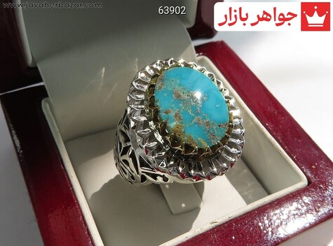 انگشتر نقره فیروزه نیشابوری درشت لوکس مردانه دست ساز - 63902