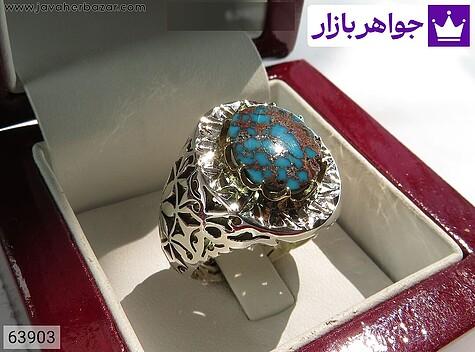 انگشتر فیروزه نیشابوری مردانه انگشتر نقره فیروزه نیشابوری لوکس مردانه دست ساز - 63903