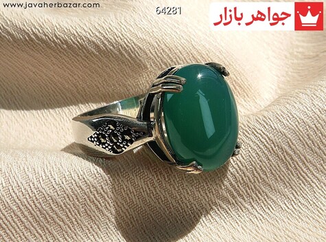 انگشتر نقره عقیق سبز طرح پاشا مردانه