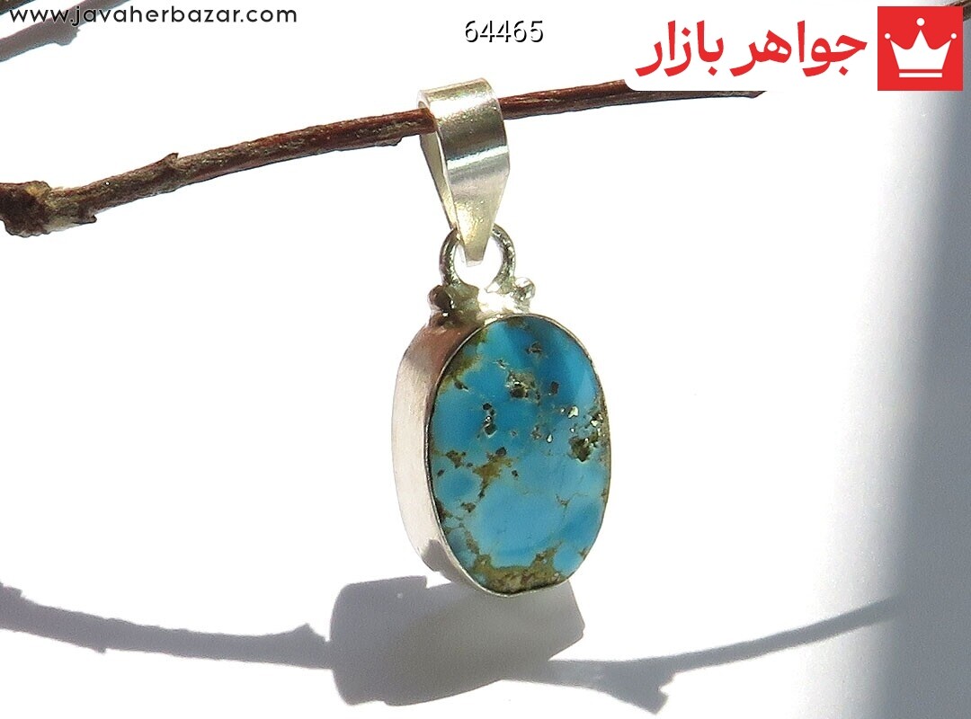 تصویر عکس خرید ، قیمت و خواص مدال فیروزه آبی زنانه اصل