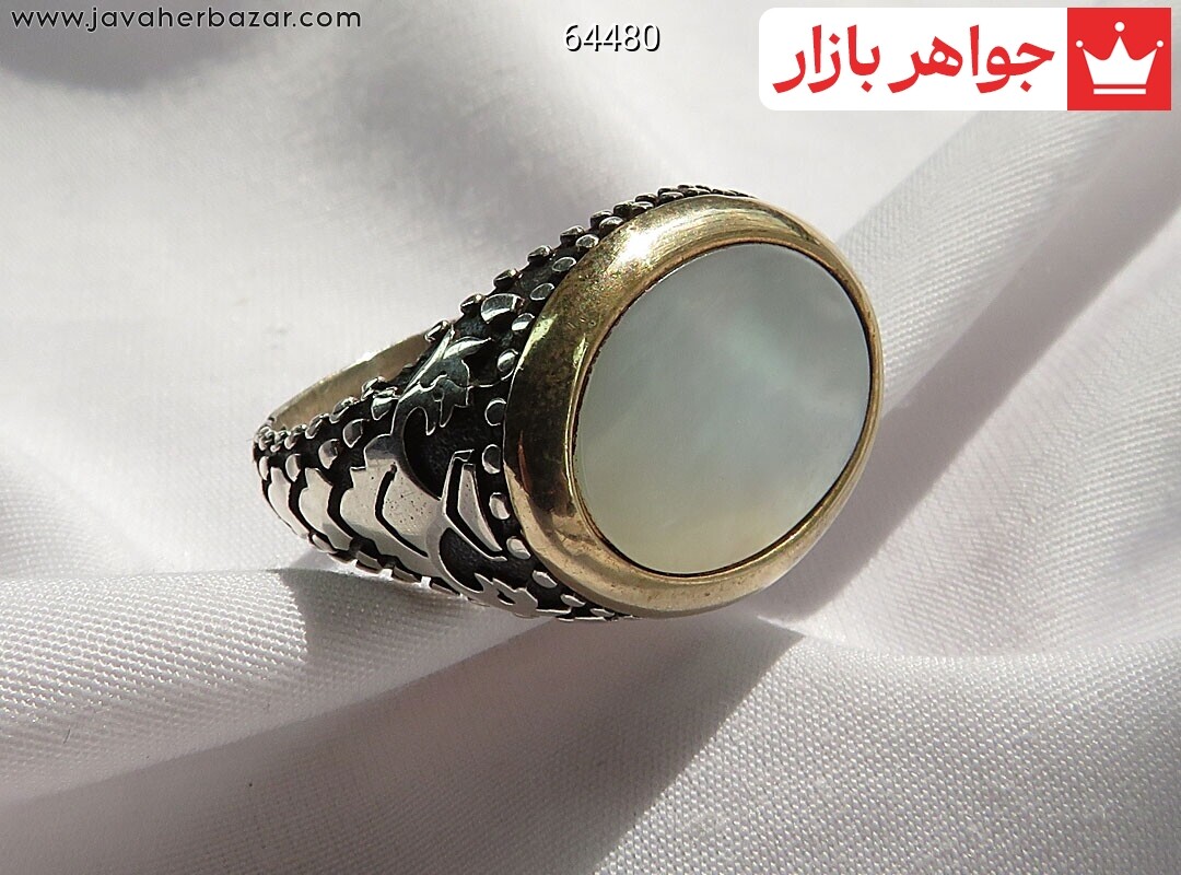 انگشتر نقره صدف اسپرت شیک مردانه انگشتر نقره صدف اسپرت شیک مردانه