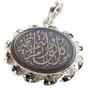 مدال نقره عقیق خطی دست ساز
