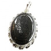 آویز نقره حدید صینی چهار سلام اباعبدلله دست ساز
